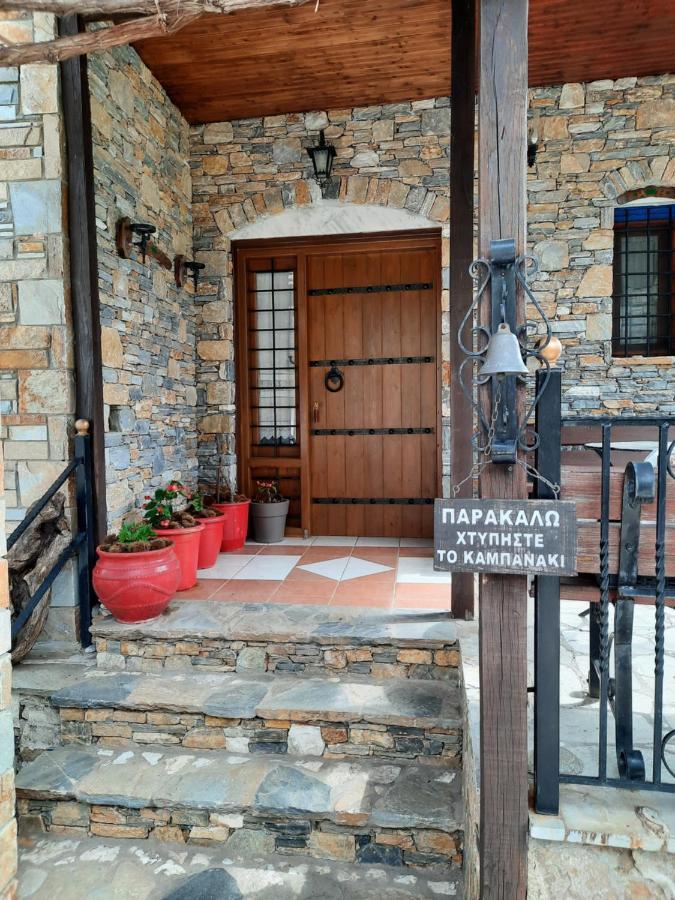 Αρχοντικό Κονάκι- Konaki Pelion Tsagarada Exteriör bild